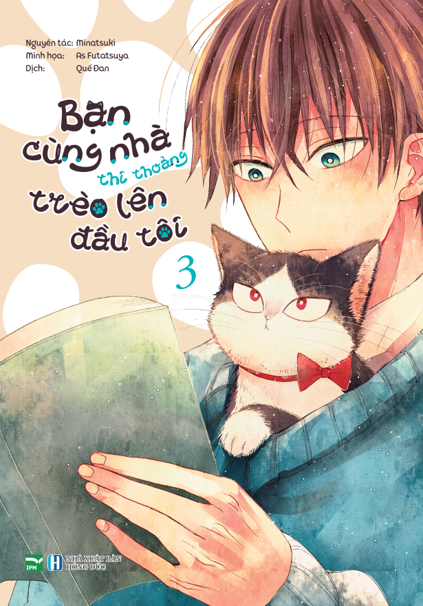 bộ bạn cùng nhà thi thoảng trèo lên đầu tôi - tập 3 - bản đặc biệt - tặng kèm card pvc mèo nổ - Ảnh 2