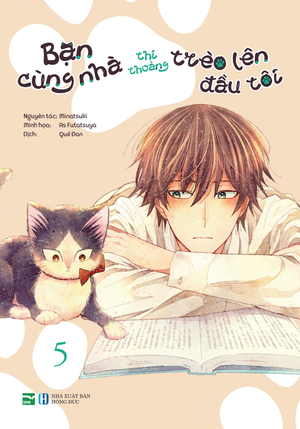 bộ bạn cùng nhà thi thoảng trèo lên đầu tôi - tập 5 - bản đặc biệt - tặng kèm card ppvc mèo nổ + extra paper + set 5 card ivory + khung ảnh đựng card - Ảnh 2