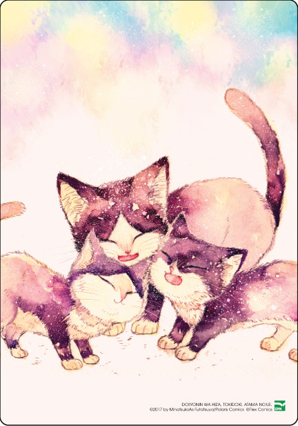 bộ bạn cùng nhà thi thoảng trèo lên đầu tôi - tập 5 - bản đặc biệt - tặng kèm card ppvc mèo nổ + extra paper + set 5 card ivory + khung ảnh đựng card - Ảnh 5