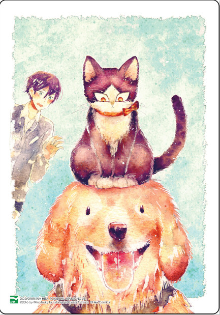 bộ bạn cùng nhà thi thoảng trèo lên đầu tôi - tập 5 - bản đặc biệt - tặng kèm card ppvc mèo nổ + extra paper + set 5 card ivory + khung ảnh đựng card - Ảnh 8