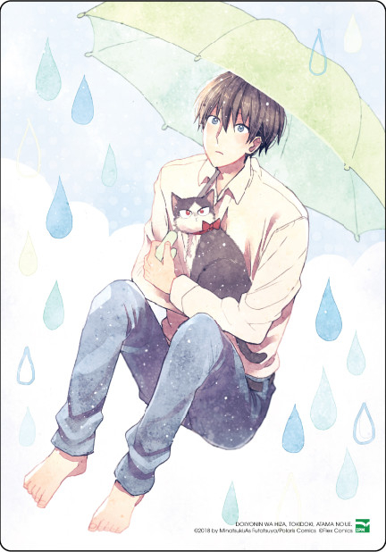 bộ bạn cùng nhà thi thoảng trèo lên đầu tôi - tập 5 - bản đặc biệt - tặng kèm card ppvc mèo nổ + extra paper + set 5 card ivory + khung ảnh đựng card - Ảnh 9