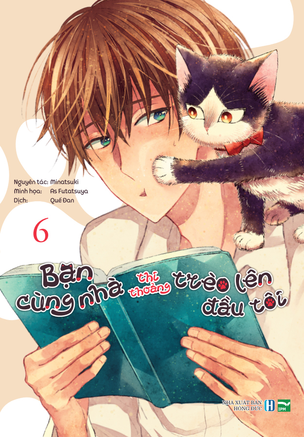 bộ bạn cùng nhà thi thoảng trèo lên đầu tôi - tập 6 - bản đặc biệt - tặng kèm card pvc mèo nổ - Ảnh 2