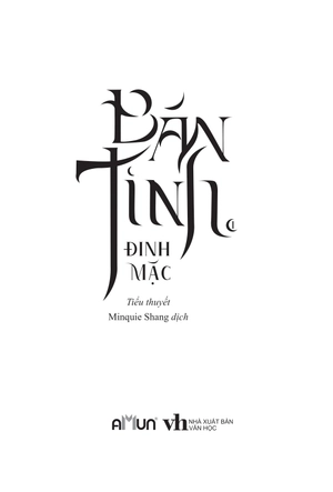 bộ bán tinh - tập 1 - Ảnh 2
