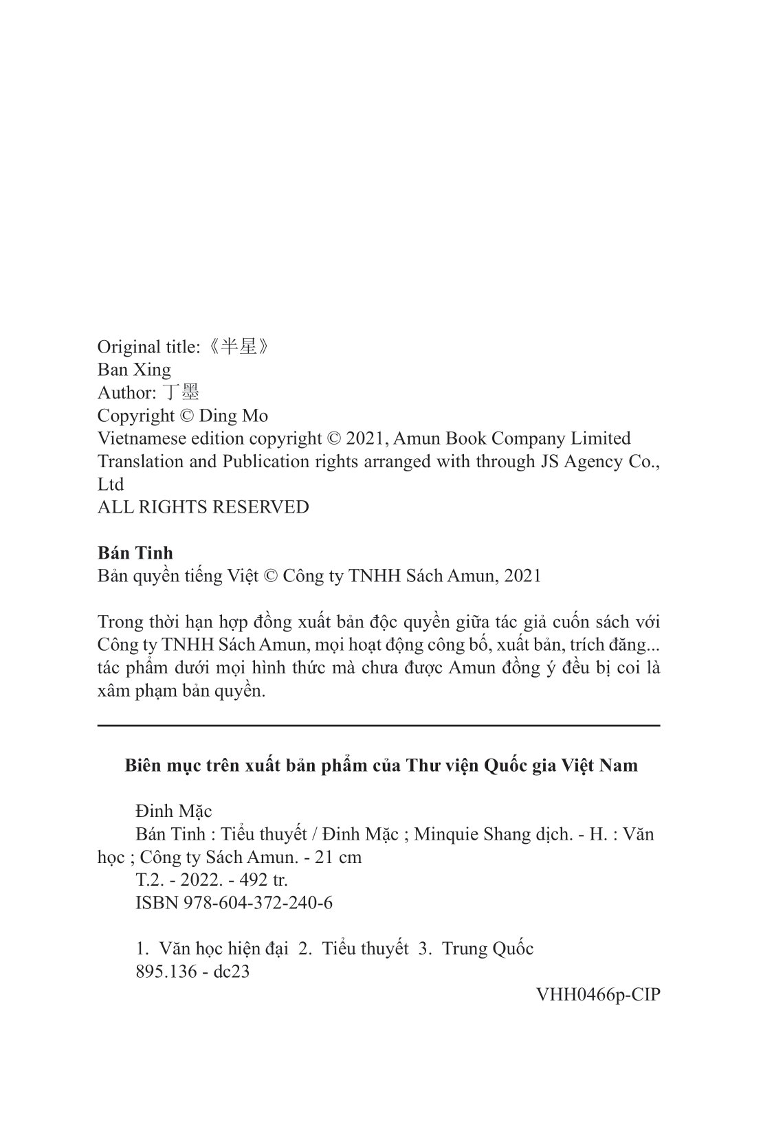 bộ bán tinh - tập 2 - Ảnh 3