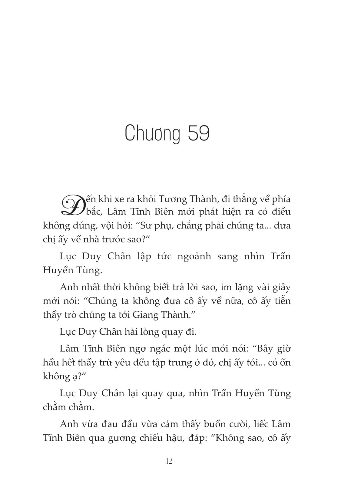bộ bán tinh - tập 3 - Ảnh 12