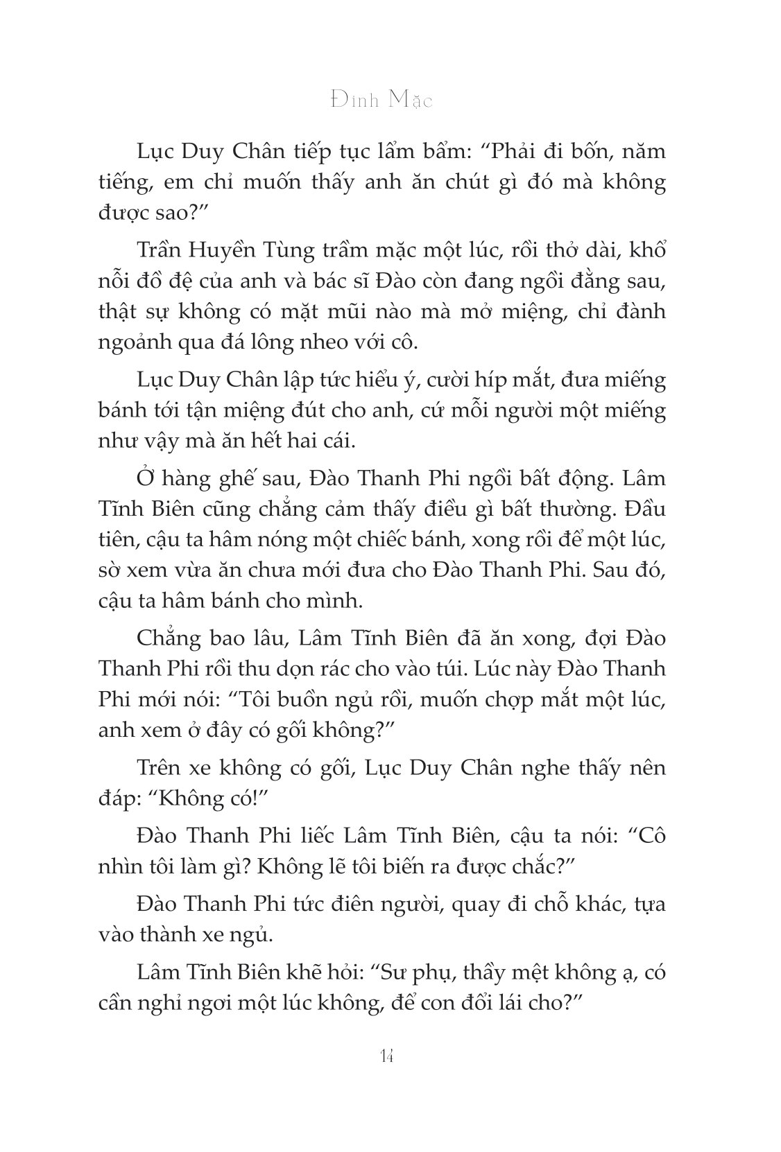 bộ bán tinh - tập 3 - Ảnh 14