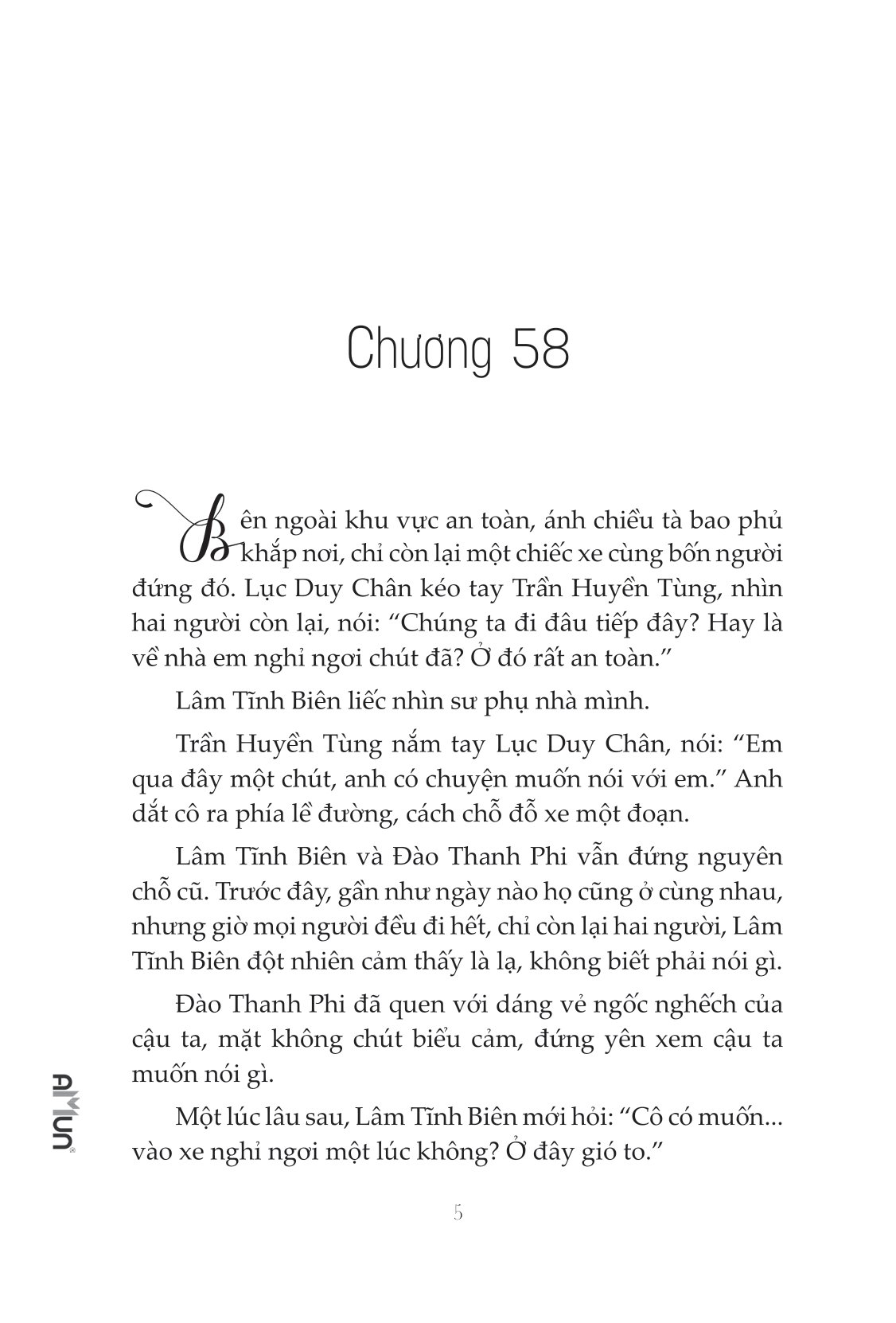 bộ bán tinh - tập 3 - Ảnh 5