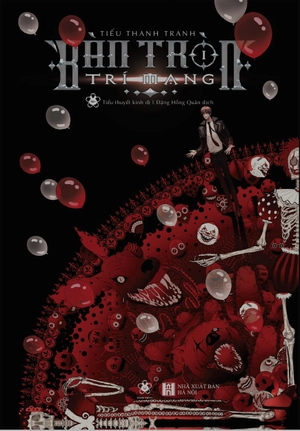 bộ bàn tròn trí mạng (tập 1+2) - tặng kèm 2 bookmark 2 mặt bồi cứng - Ảnh 5