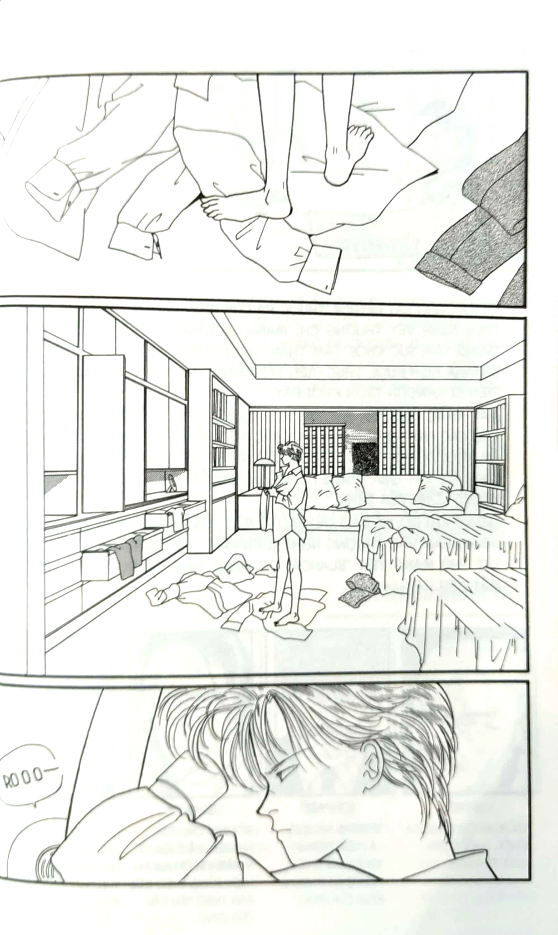 Bộ Banana Fish - Tập 12 - Tặng Kèm Postcard Giấy - Ảnh 4