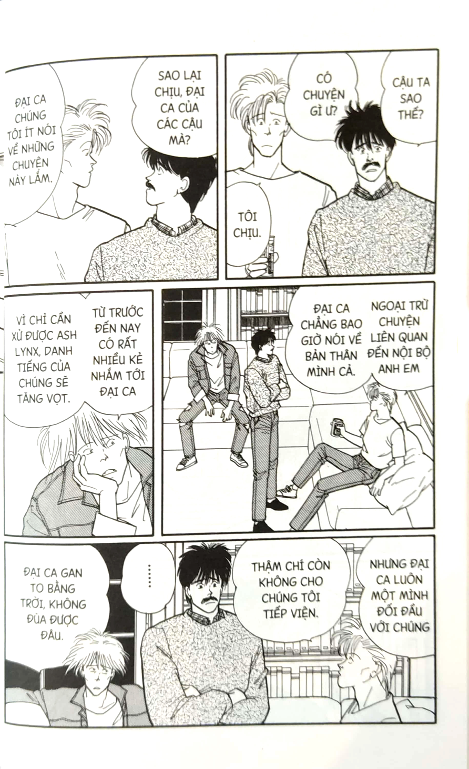 Bộ Banana Fish - Tập 13 - Ảnh 6