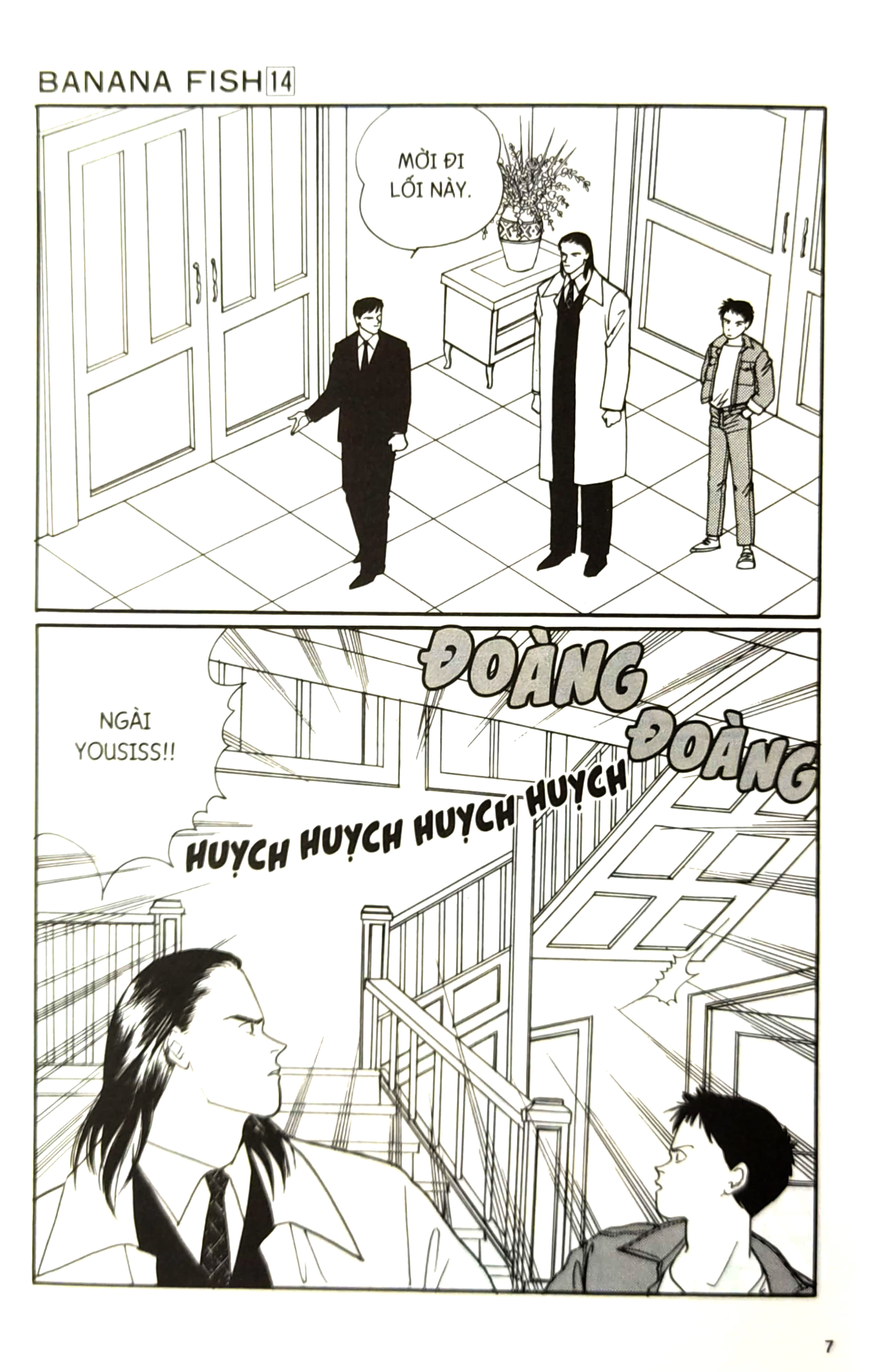 Bộ Banana Fish - Tập 14 - Tặng Kèm Postcard Giấy - Ảnh 7