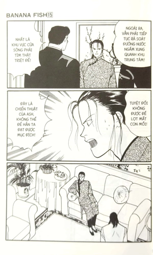 bộ banana fish - tập 15 - tặng kèm postcard giấy - Ảnh 7