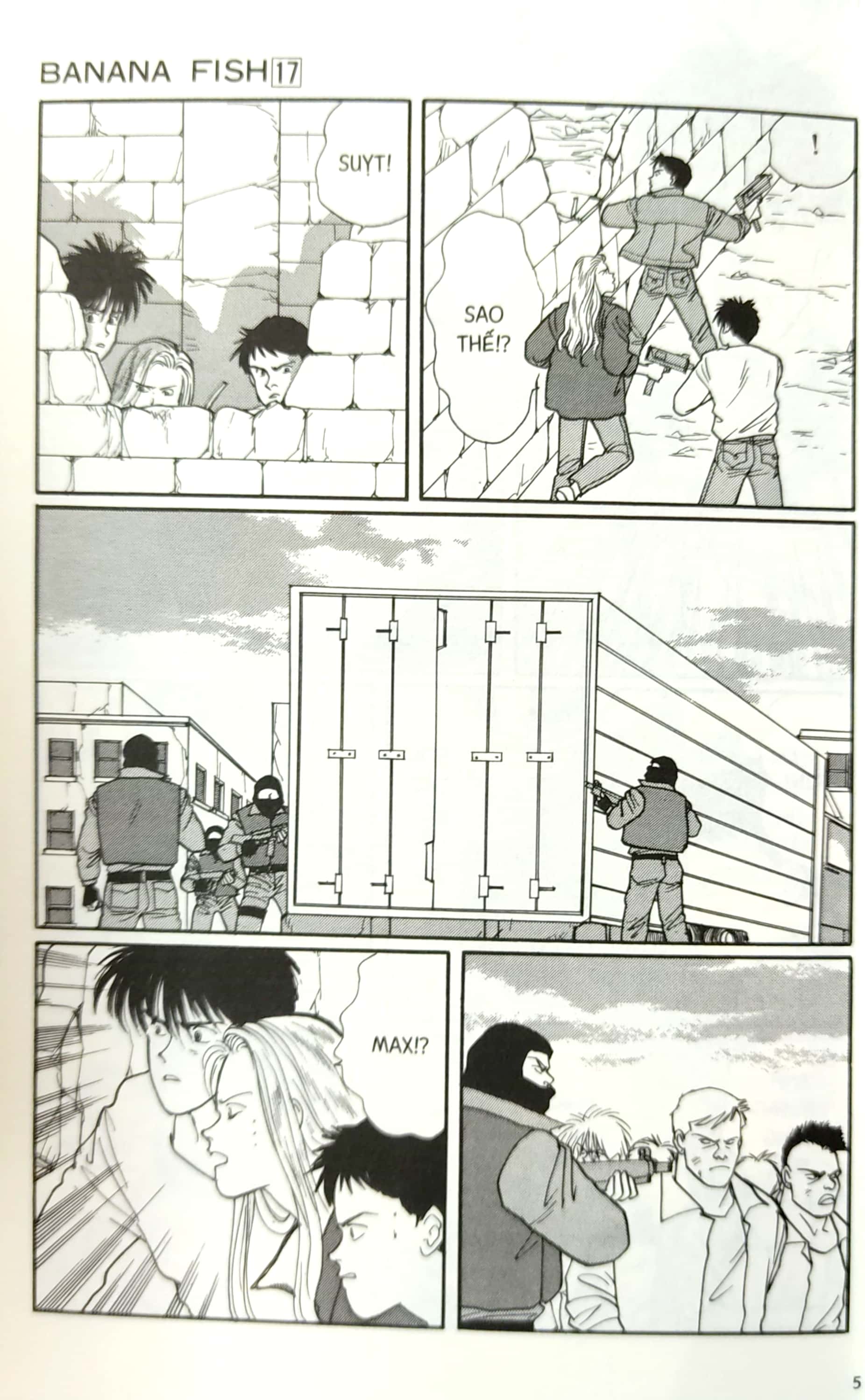 bộ banana fish - tập 17 - tặng kèm postcard giấy - Ảnh 5