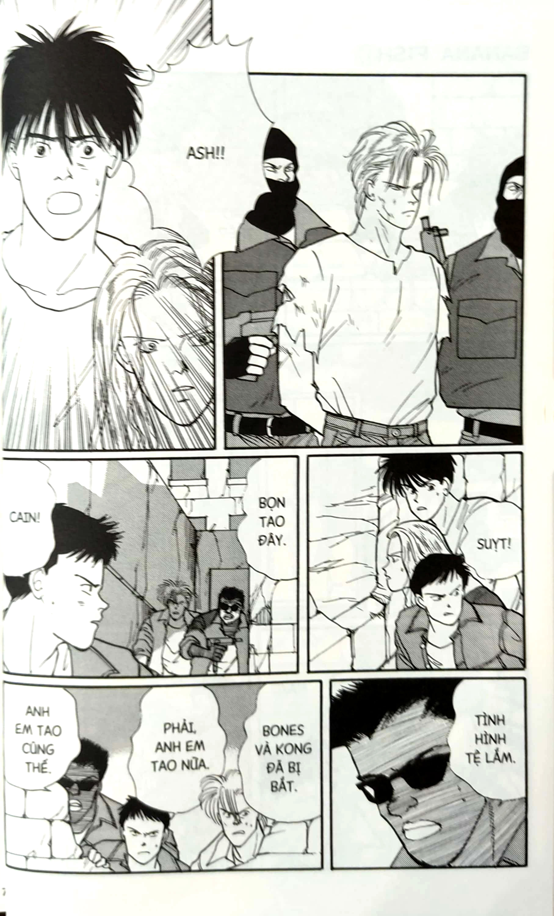 bộ banana fish - tập 17 - tặng kèm postcard giấy - Ảnh 6