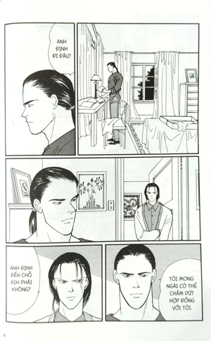 bộ banana fish - tập 18 - tặng kèm postcard giấy - Ảnh 6