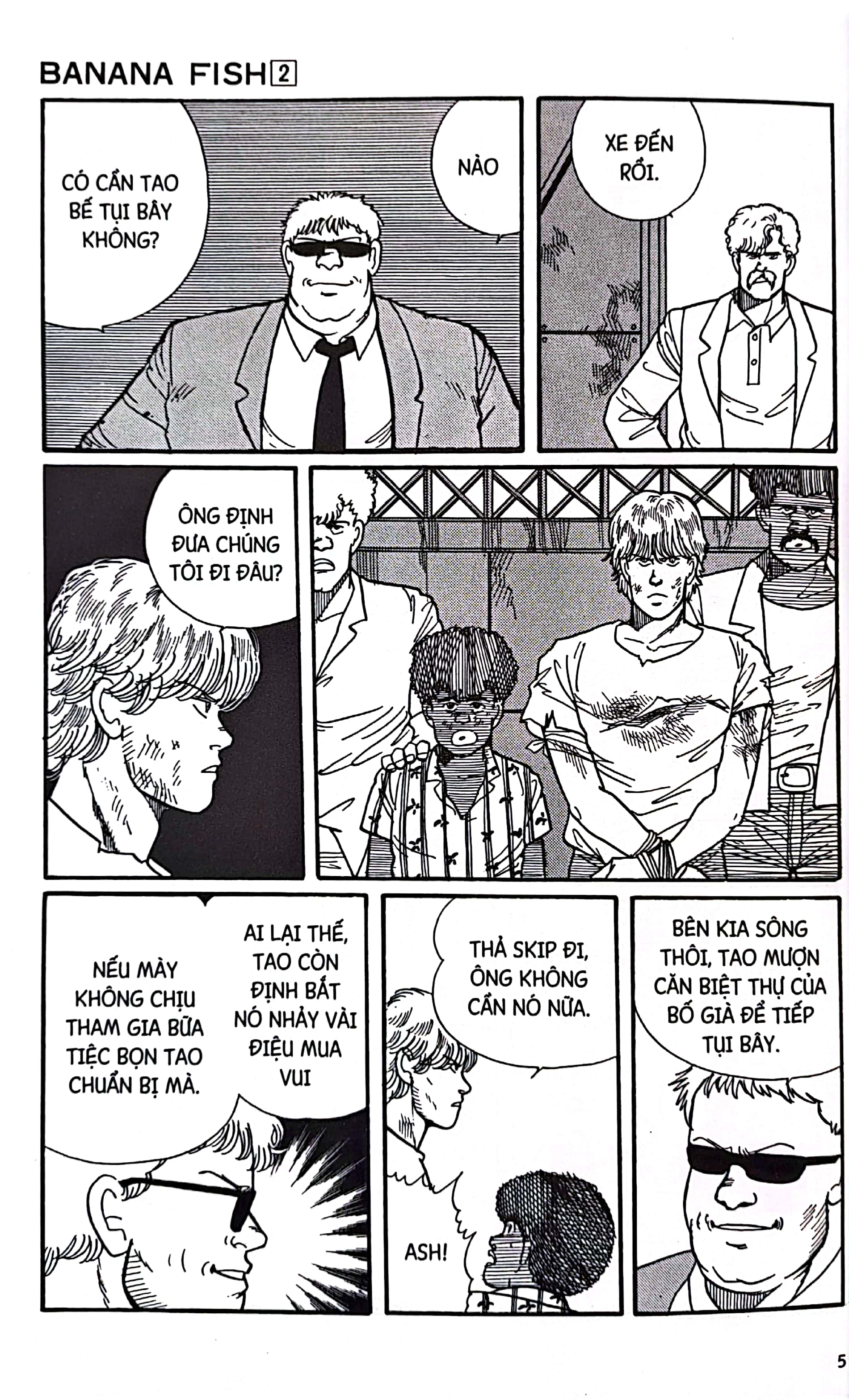 bộ banana fish - tập 2 - tặng kèm postcard giấy - Ảnh 5