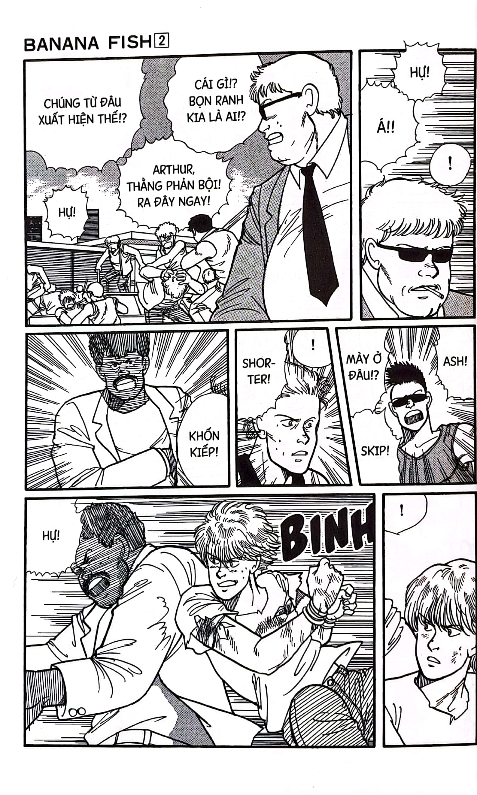 bộ banana fish - tập 2 - tặng kèm postcard giấy - Ảnh 7