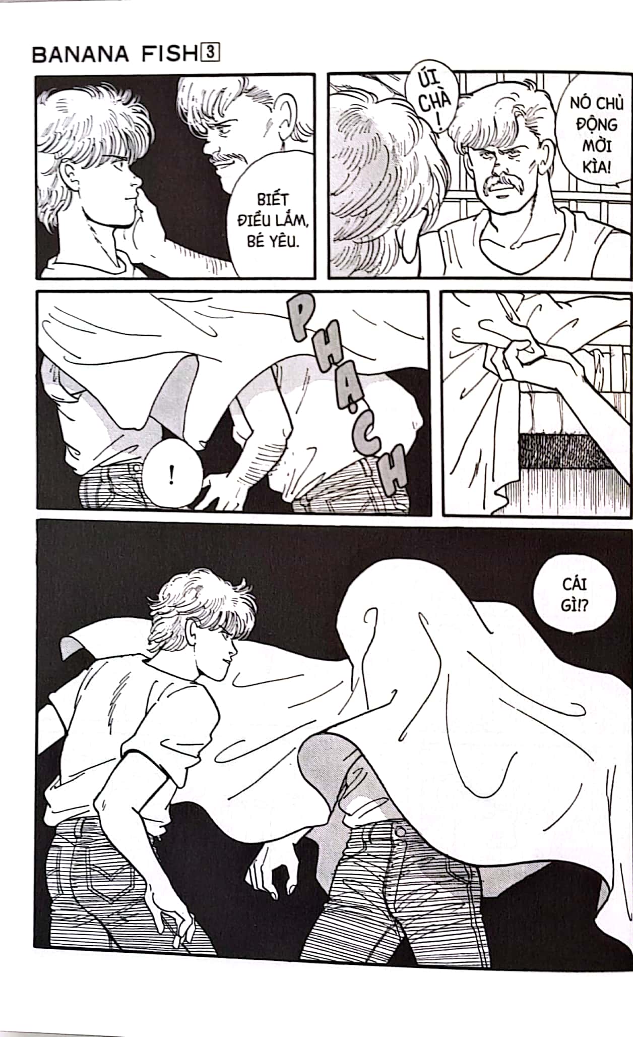 bộ banana fish - tập 3 - tặng kèm postcard giấy - Ảnh 5