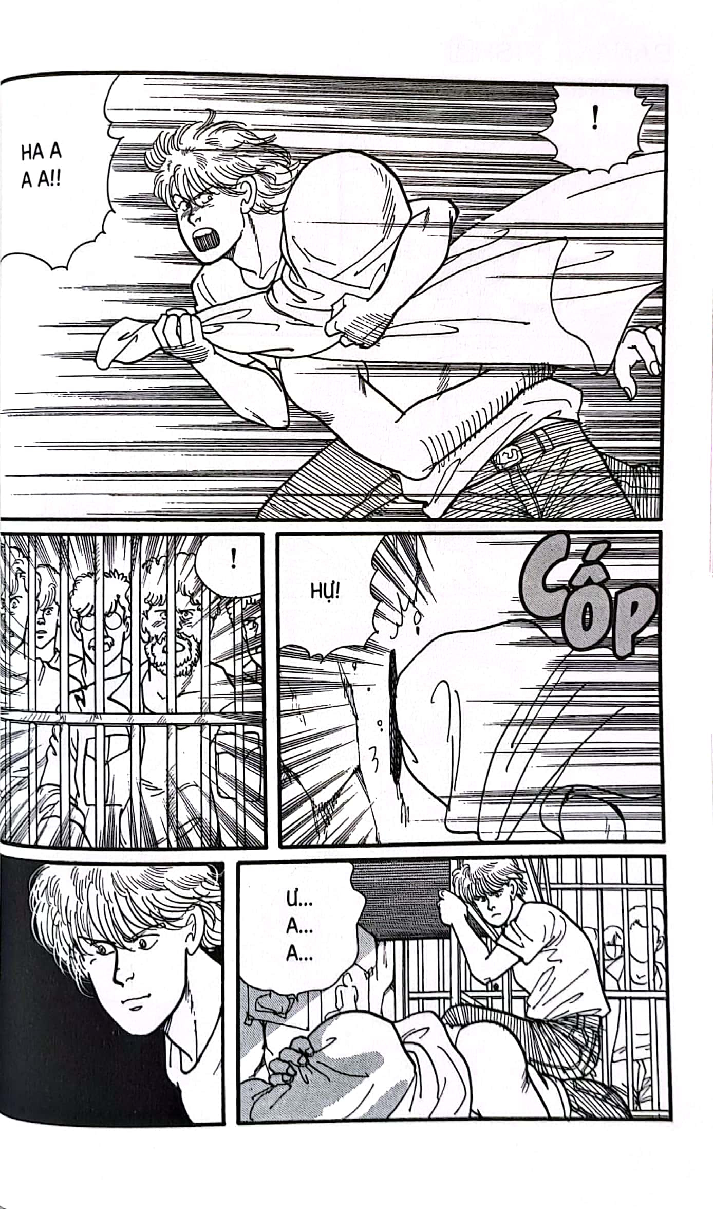 bộ banana fish - tập 3 - tặng kèm postcard giấy - Ảnh 6