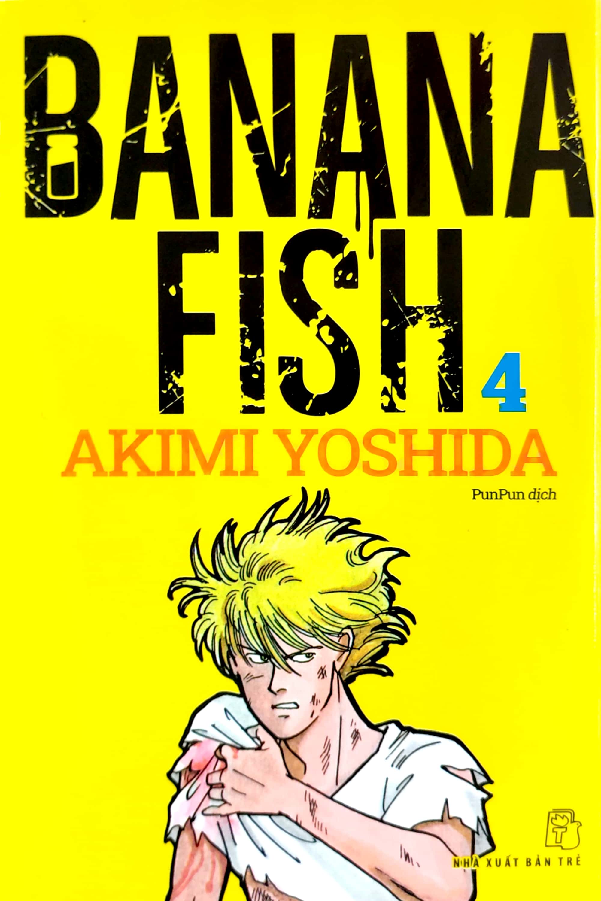 bộ banana fish - tập 4 - tặng kèm postcard giấy - Ảnh 3