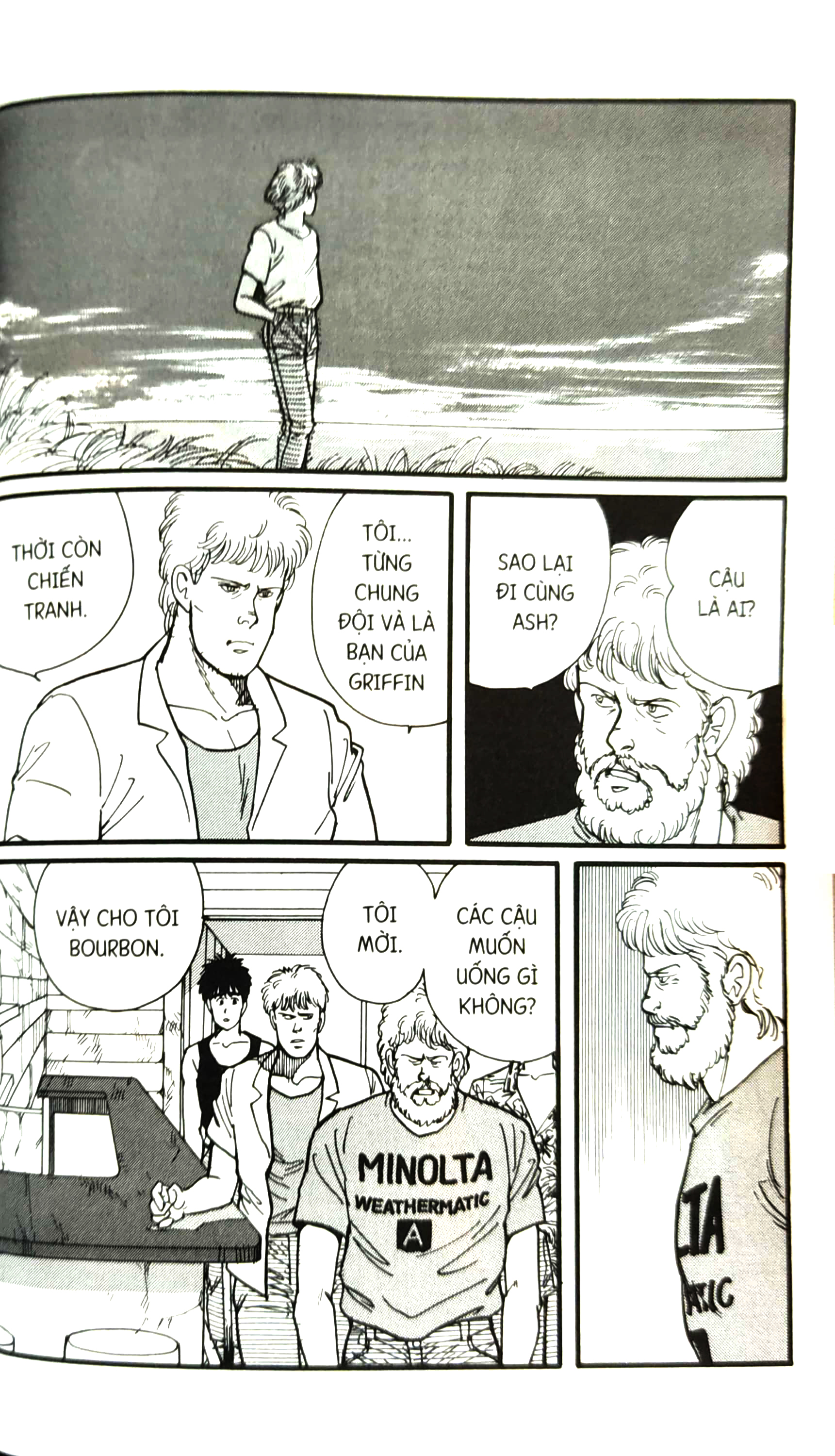 bộ banana fish - tập 4 - tặng kèm postcard giấy - Ảnh 4