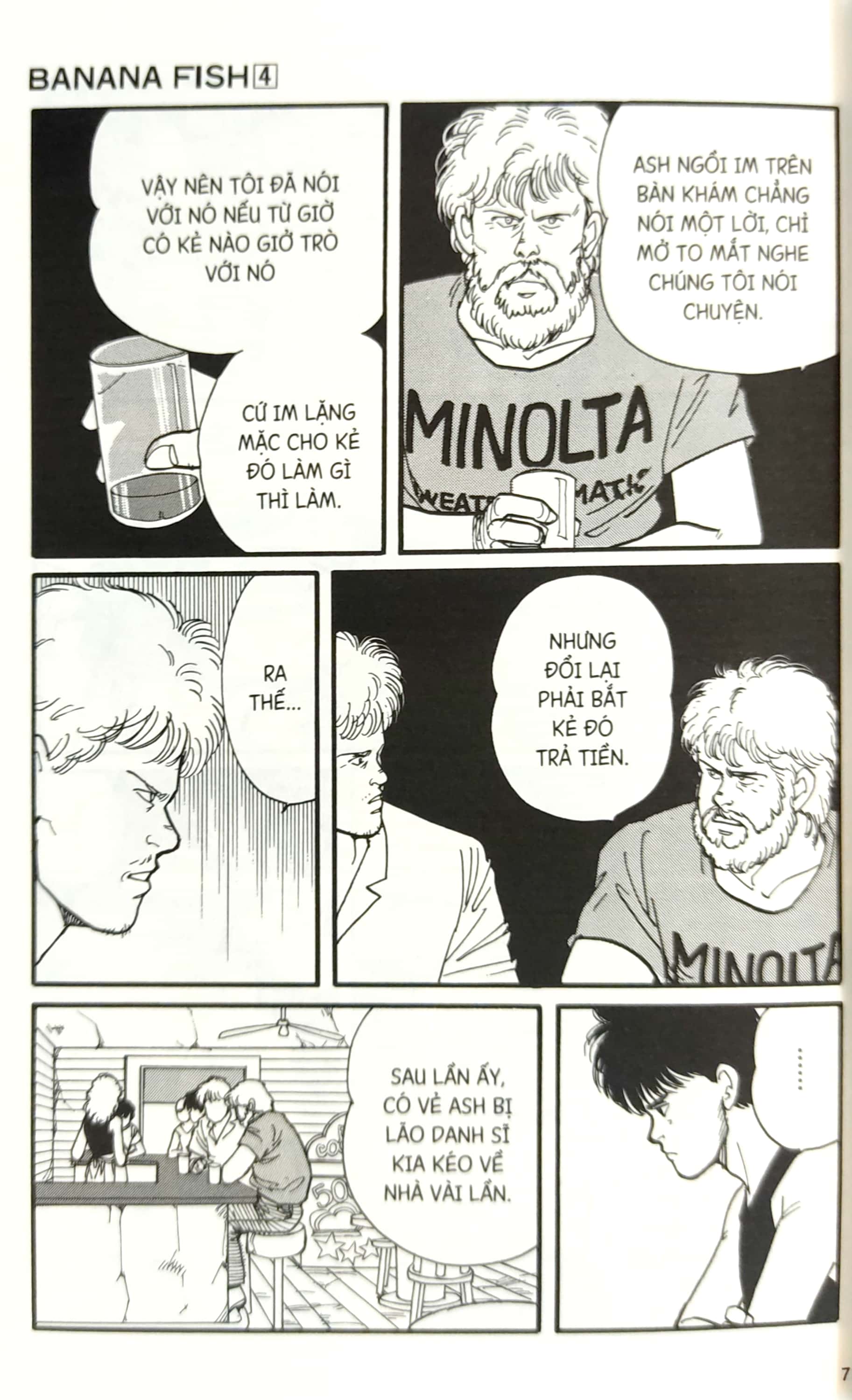 bộ banana fish - tập 4 - tặng kèm postcard giấy - Ảnh 7