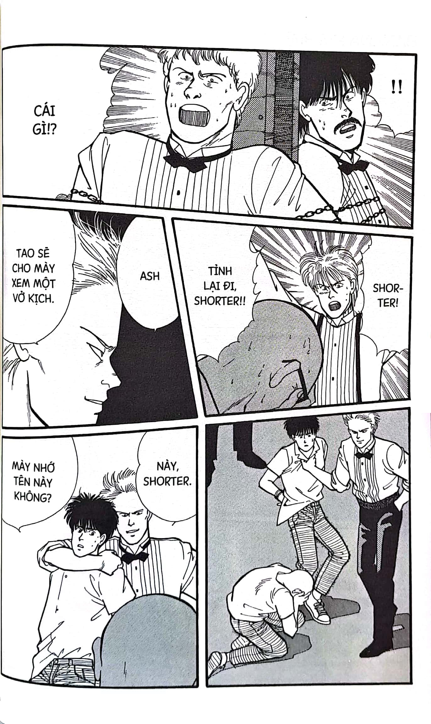 bộ banana fish - tập 6 - tặng kèm postcard giấy - Ảnh 6