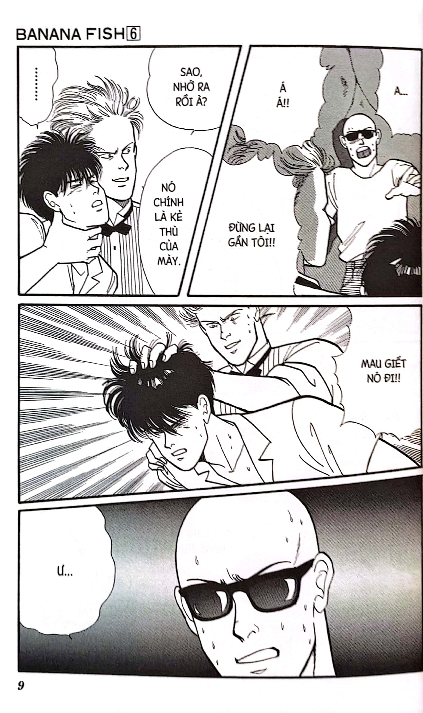 bộ banana fish - tập 6 - tặng kèm postcard giấy - Ảnh 7