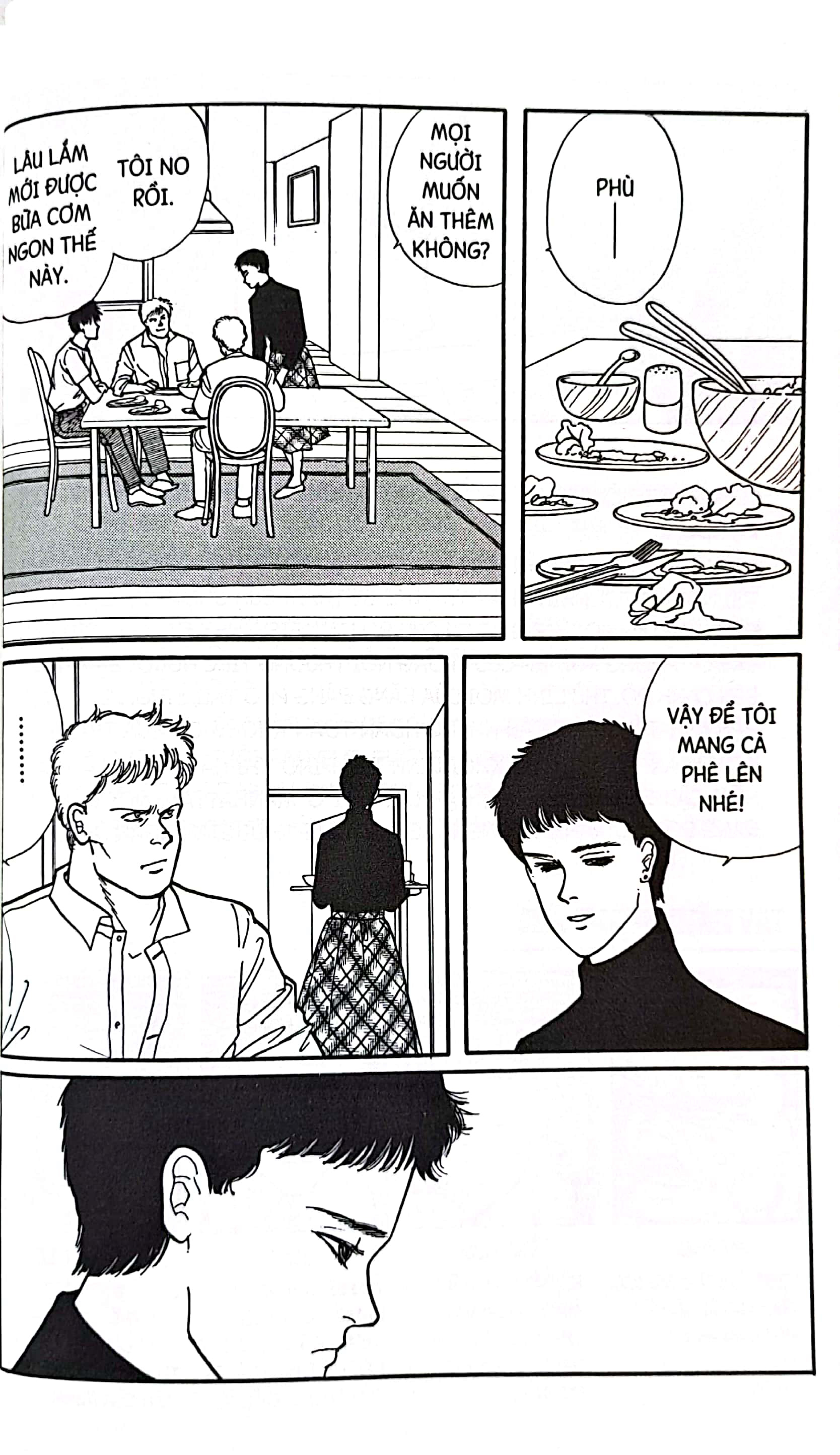 bộ banana fish - tập 7 - tặng kèm postcard giấy - Ảnh 4