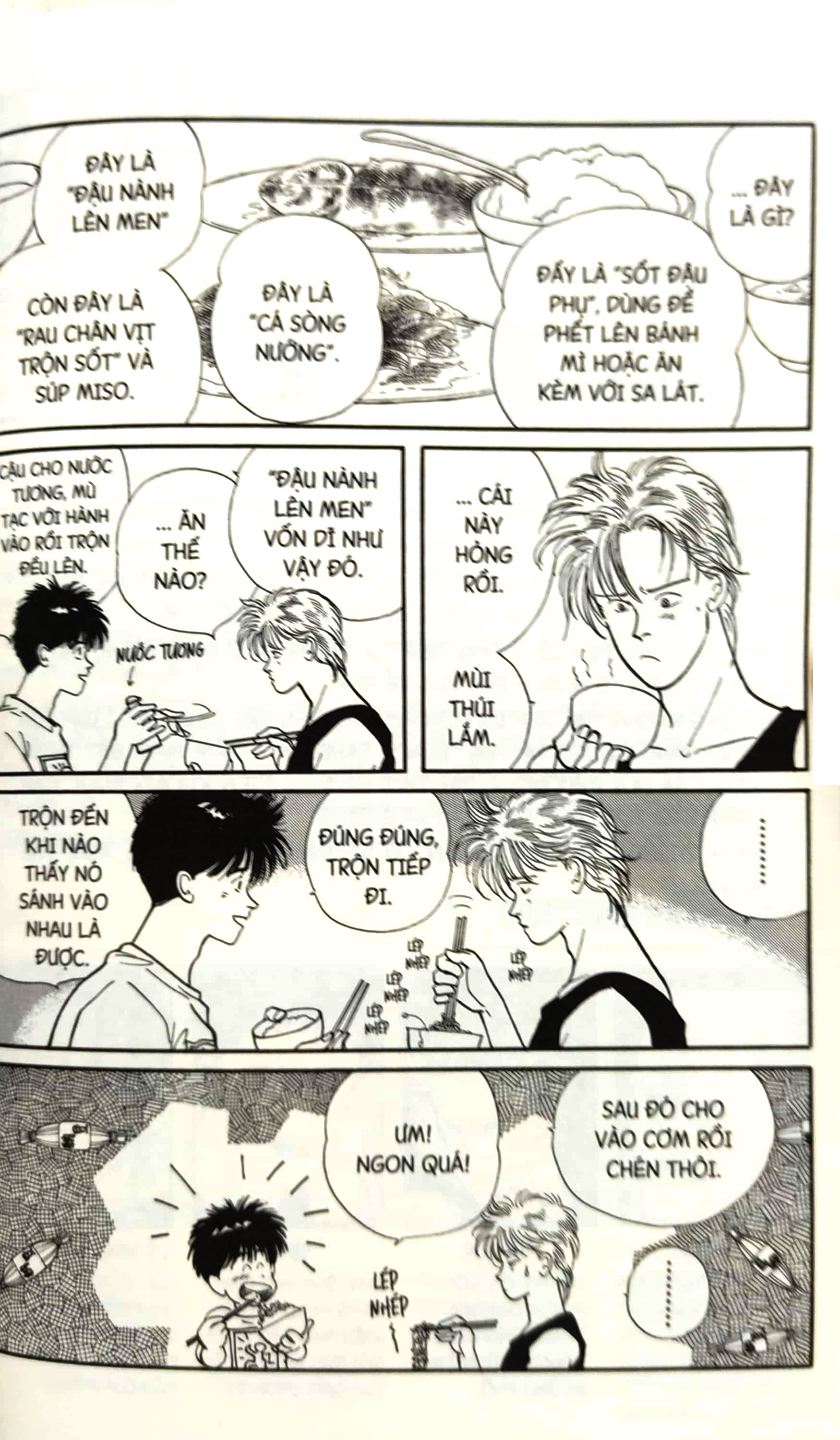 bộ banana fish - tập 8 - tặng kèm postcard giấy - Ảnh 4