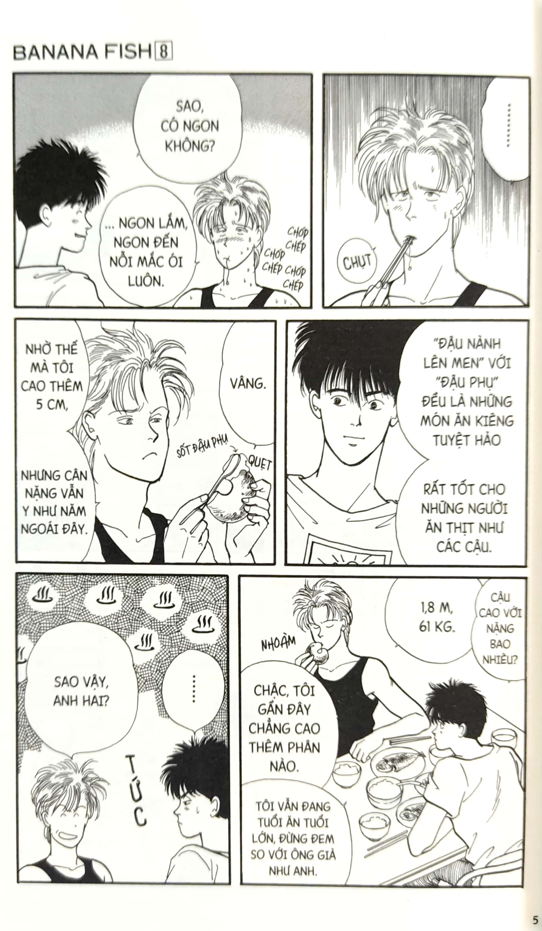 bộ banana fish - tập 8 - tặng kèm postcard giấy - Ảnh 5