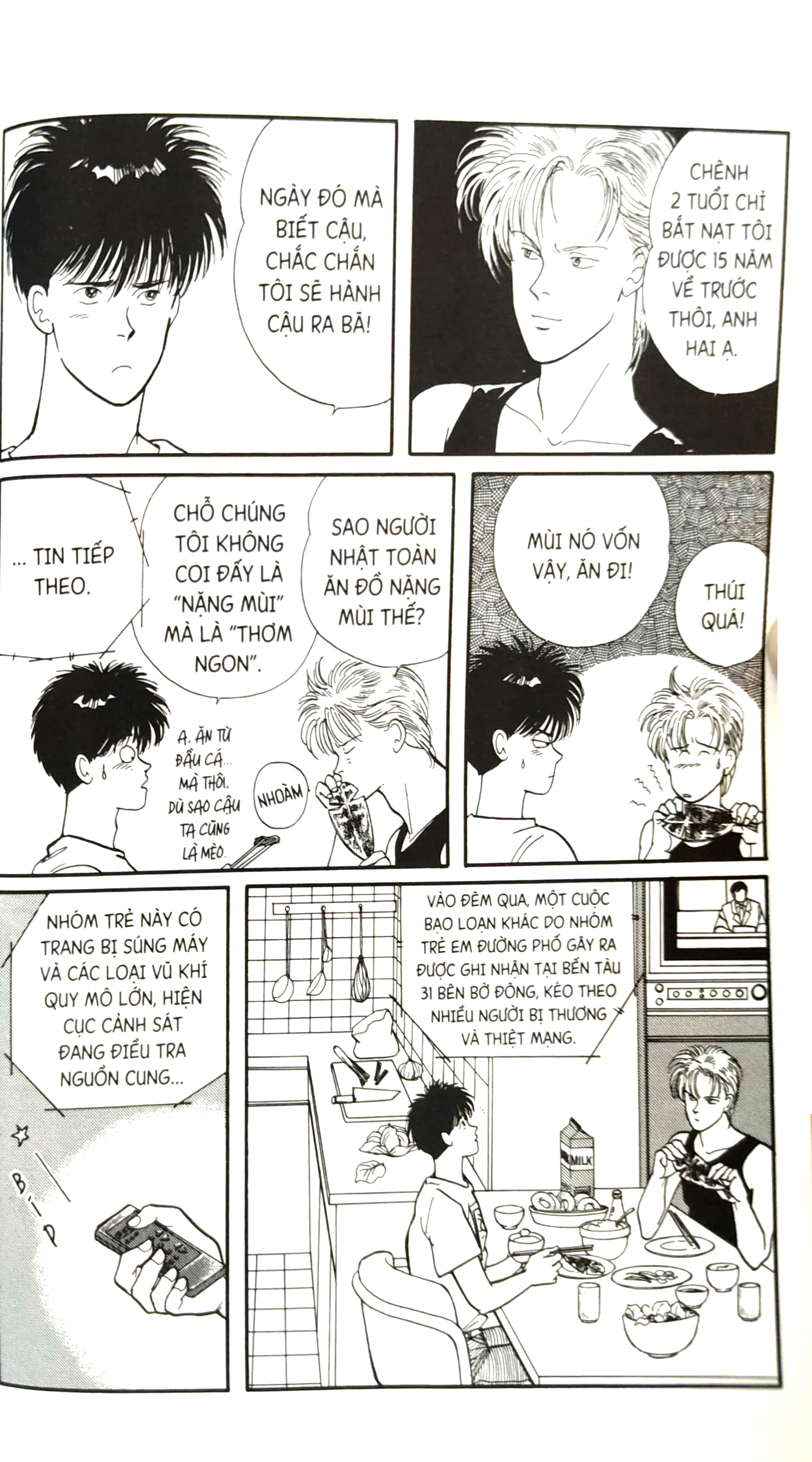 bộ banana fish - tập 8 - tặng kèm postcard giấy - Ảnh 6