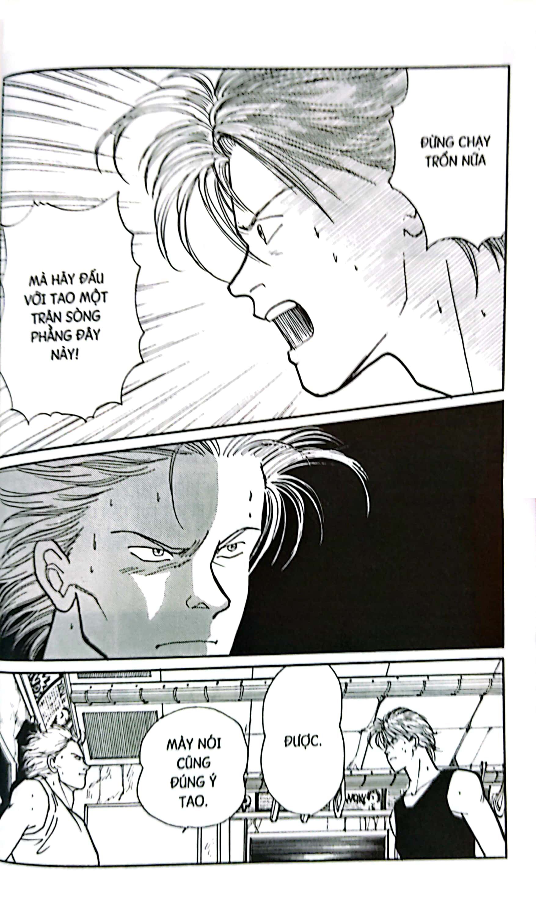 bộ banana fish - tập 9 - tặng kèm postcard giấy - Ảnh 4