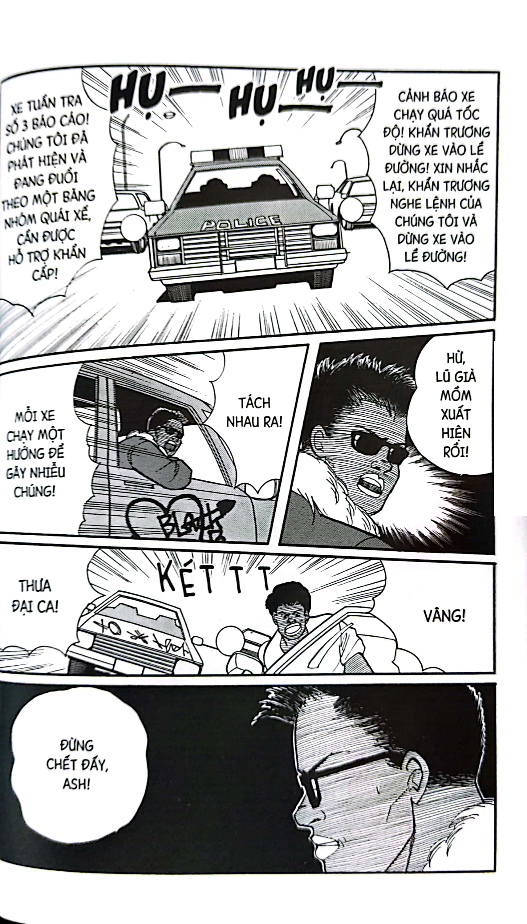 bộ banana fish - tập 9 - tặng kèm postcard giấy - Ảnh 6