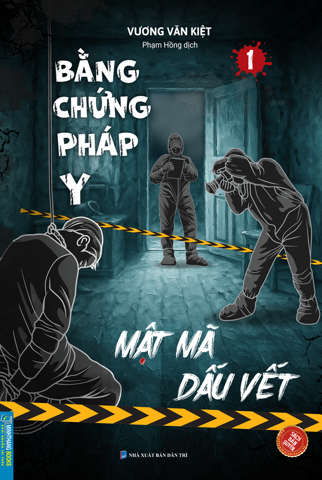 Bộ Bằng Chứng Pháp Y - Tập 1 - Mật Mã Dấu Vết - Ảnh 3