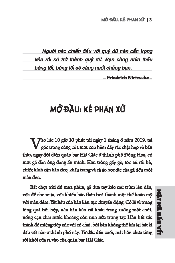 Bộ Bằng Chứng Pháp Y - Tập 1 - Mật Mã Dấu Vết - Ảnh 5