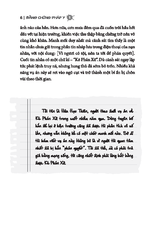 Bộ Bằng Chứng Pháp Y - Tập 1 - Mật Mã Dấu Vết - Ảnh 8