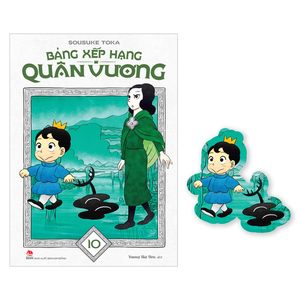 Bộ Bảng Xếp Hạng Quân Vương - Tập 10 - Tặng Kèm Bookmark