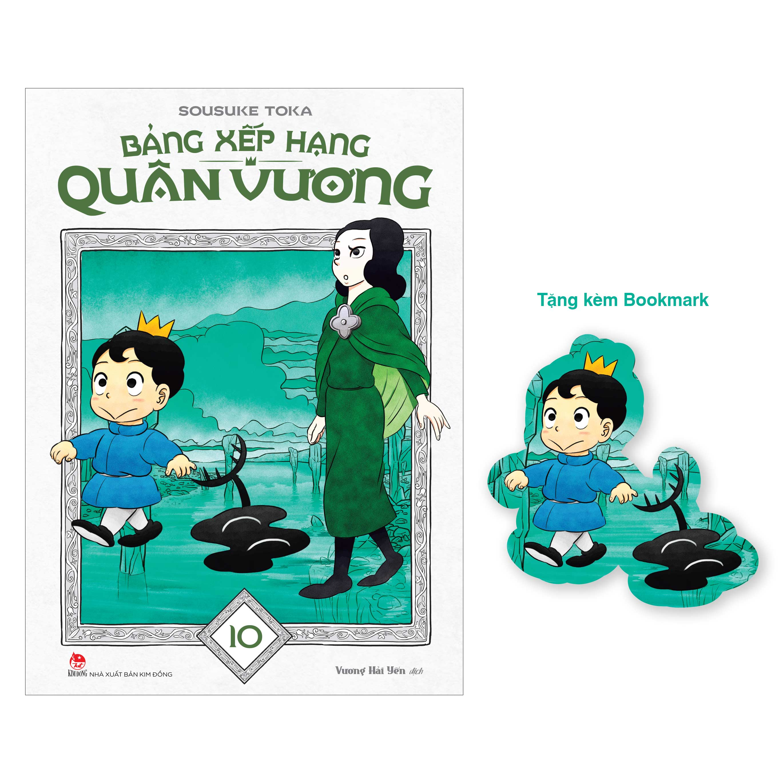 Bộ Bảng Xếp Hạng Quân Vương - Tập 10 - Tặng Kèm Bookmark - Ảnh 2