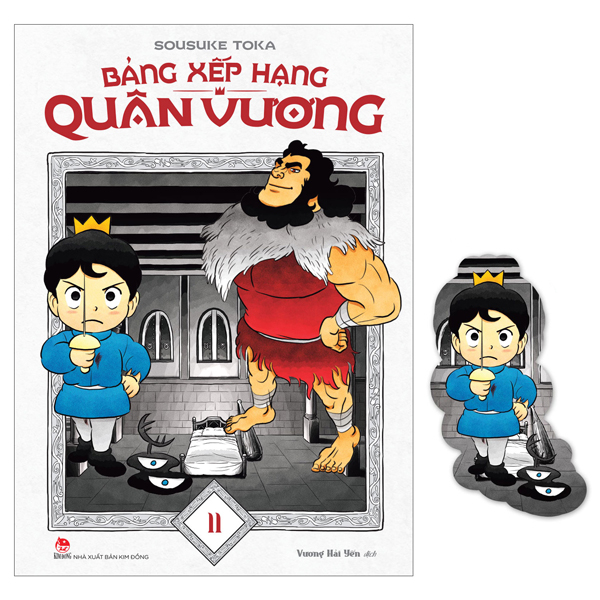 Bộ Bảng Xếp Hạng Quân Vương - Tập 11 - Tặng Kèm Bookmark