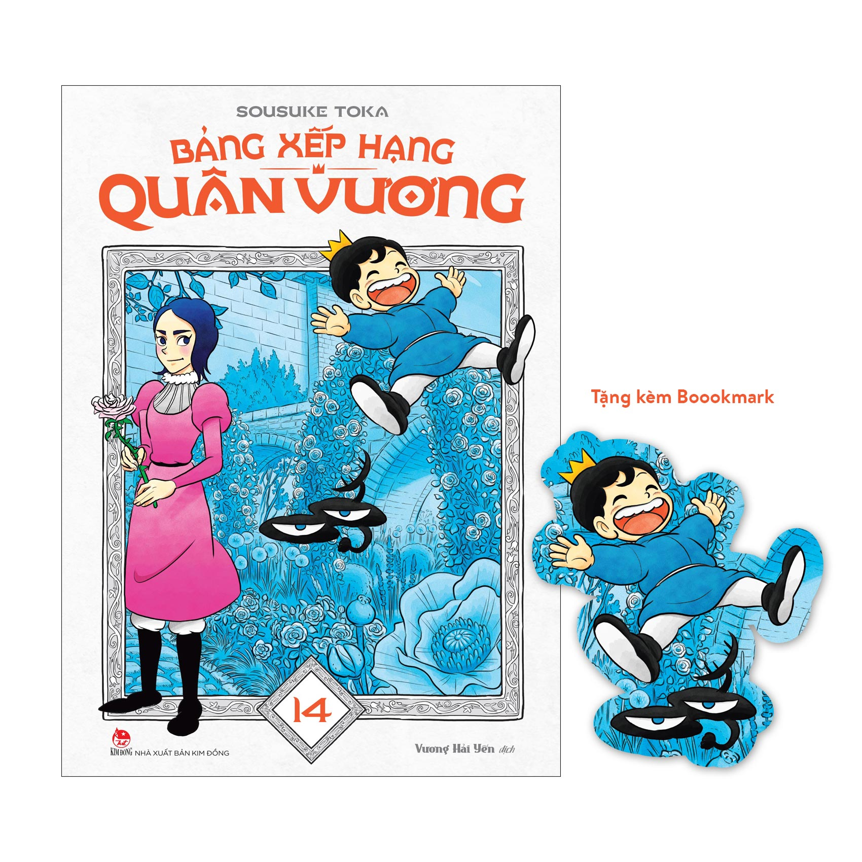 Bộ Bảng Xếp Hạng Quân Vương - Tập 14 - Tặng Kèm Bookmark - Ảnh 2