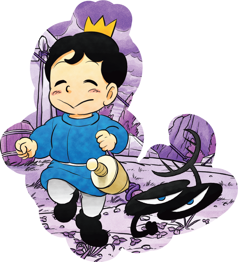 Bộ Bảng Xếp Hạng Quân Vương - Tập 16 - Tặng Kèm Bookmark - Ảnh 4