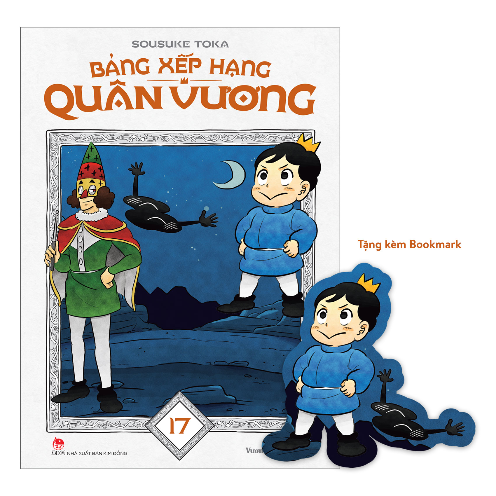 Bộ Bảng Xếp Hạng Quân Vương - Tập 17 - Tặng Kèm Bookmark - Ảnh 2