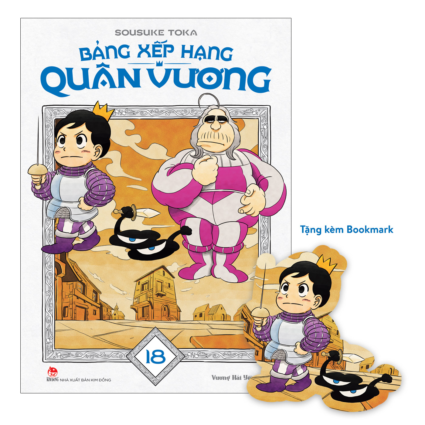 Bộ Bảng Xếp Hạng Quân Vương - Tập 18 - Tặng Kèm Bookmark - Ảnh 2