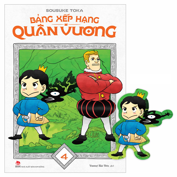 Bộ Bảng Xếp Hạng Quân Vương - Tập 4 - Tặng Kèm Bookmark