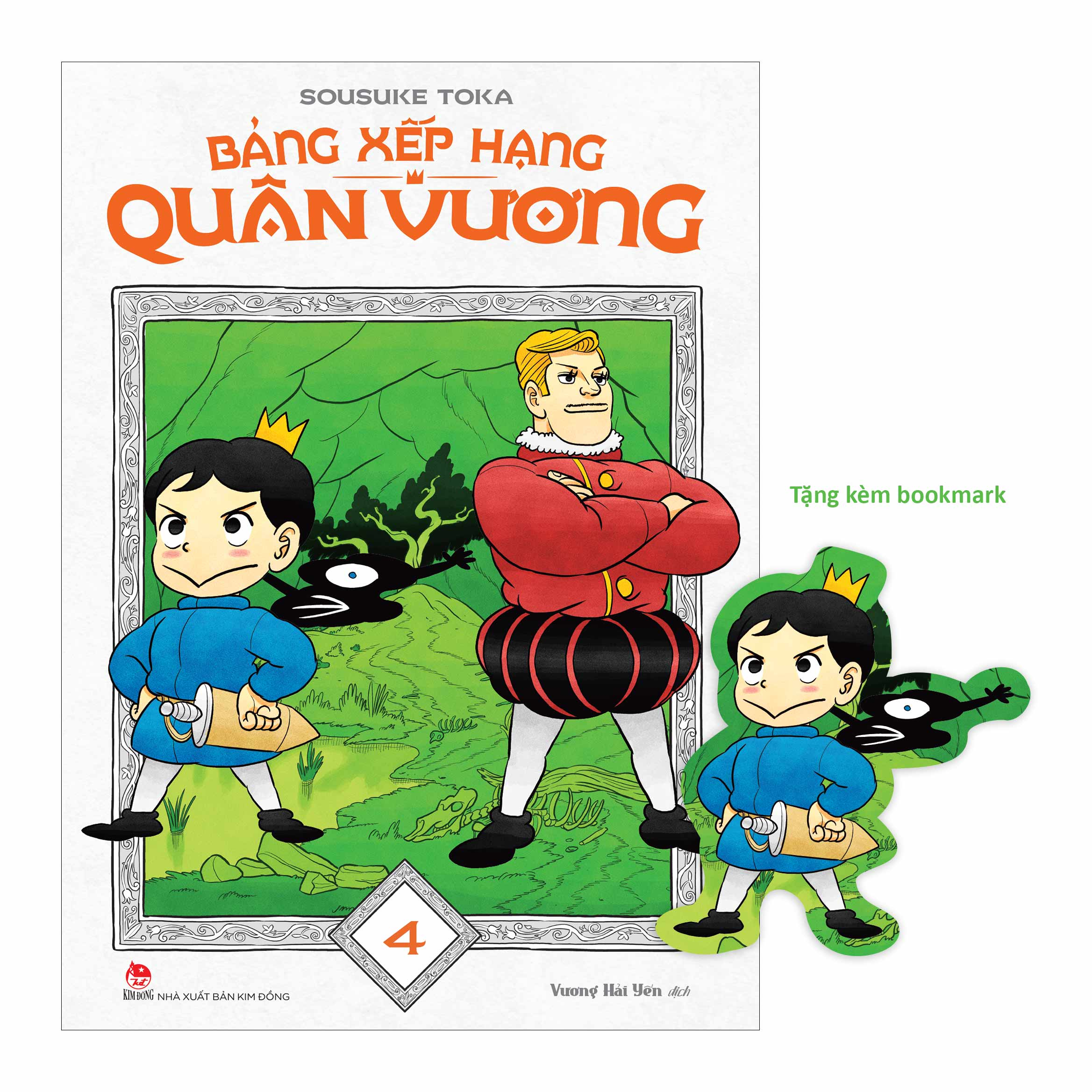 Bộ Bảng Xếp Hạng Quân Vương - Tập 4 - Tặng Kèm Bookmark - Ảnh 2