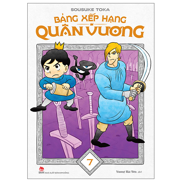 Bộ
						
										
										Bảng Xếp Hạng Quân Vương - Tập 7