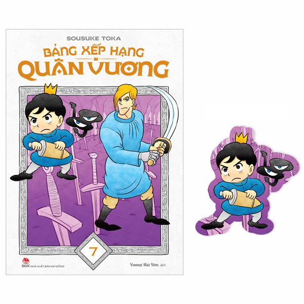 Bộ Bảng Xếp Hạng Quân Vương - Tập 7 - Tặng Kèm Bookmark