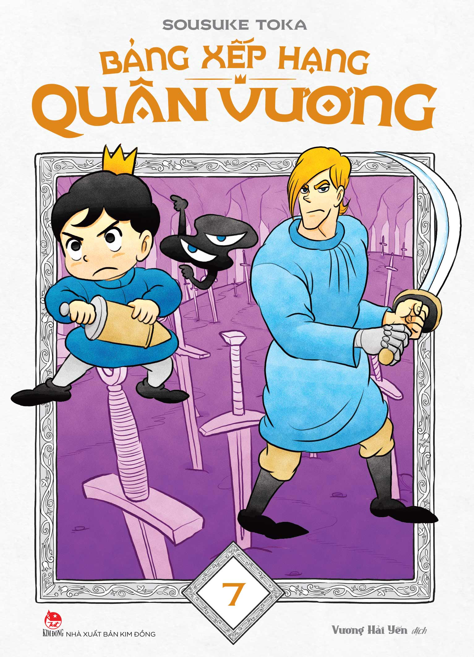 Bộ Bảng Xếp Hạng Quân Vương - Tập 7 - Tặng Kèm Bookmark - Ảnh 3