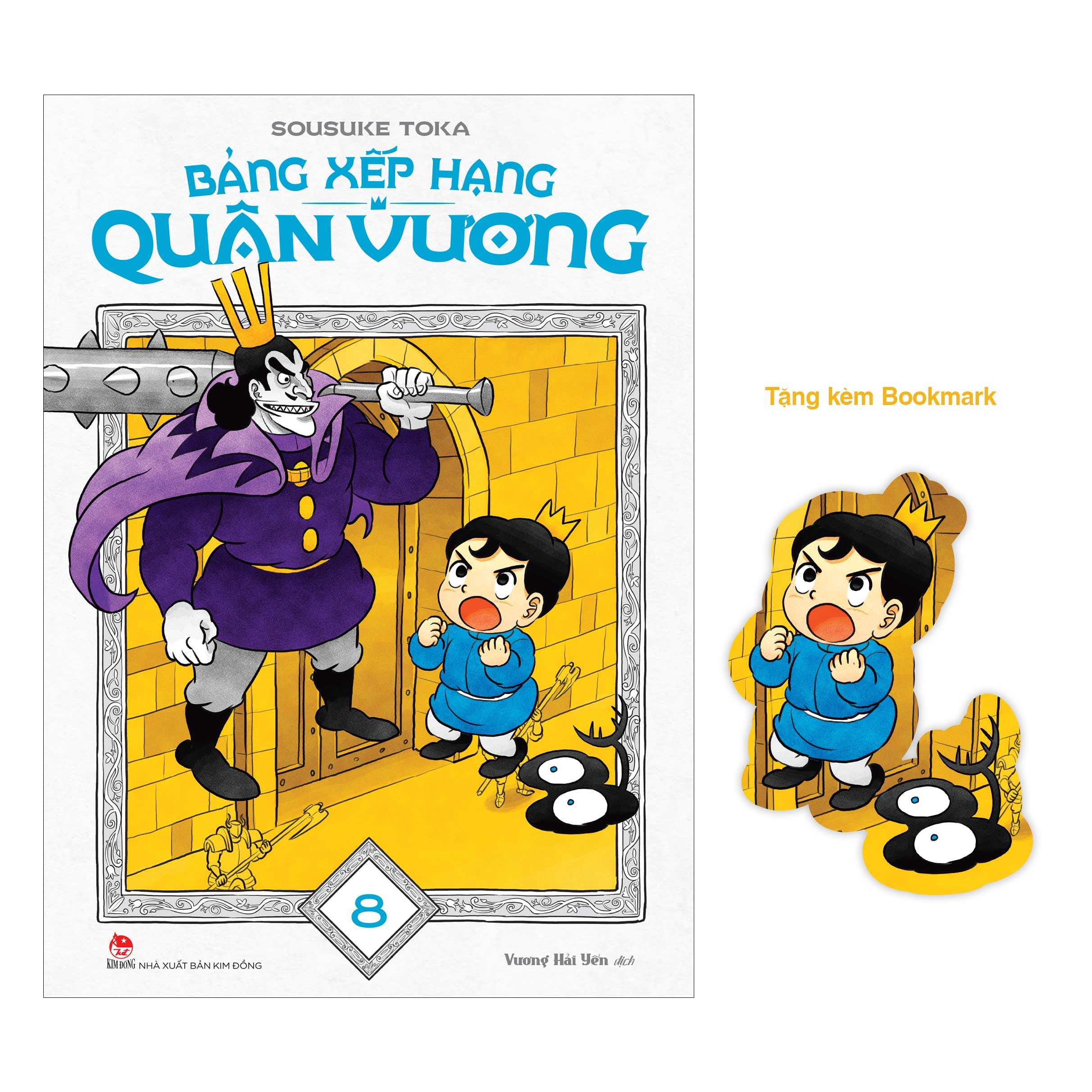 Bộ Bảng Xếp Hạng Quân Vương - Tập 8 - Tặng Kèm Bookmark - Ảnh 2